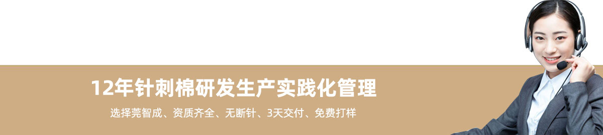 工業省電降溫 “黃金組合”，…